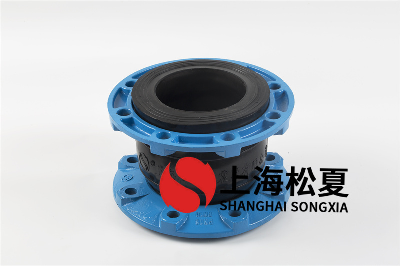 橡膠膨脹節(jié)的機械設備偏移