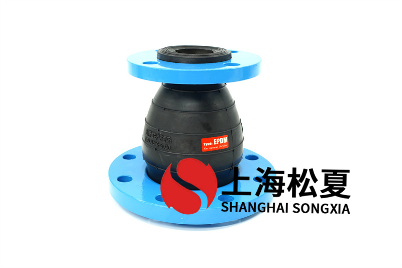 管道橡膠膨脹節(jié)怎樣防護(hù)?