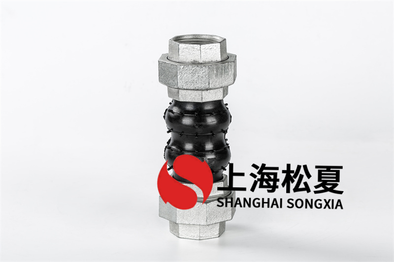 管道橡膠膨脹節(jié)怎樣防護(hù)?