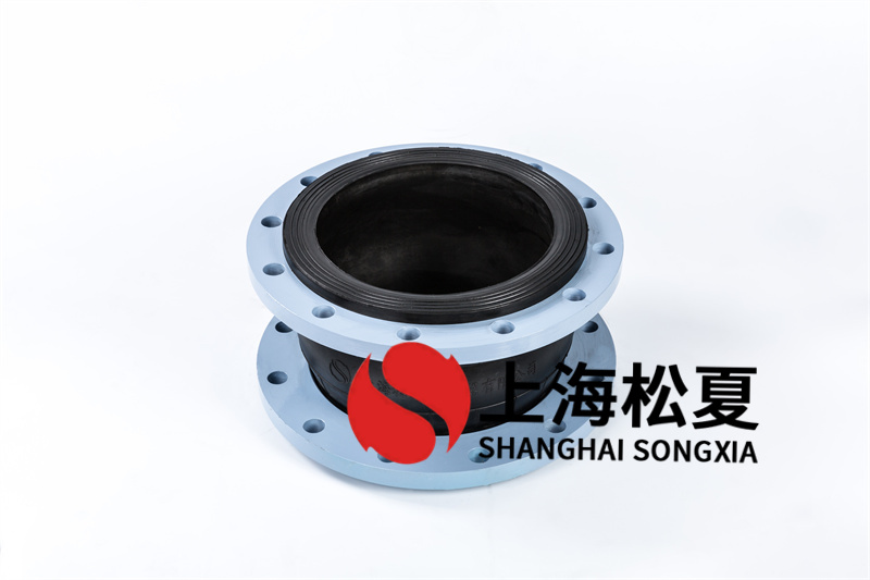 管道橡膠膨脹節的優點是啥?