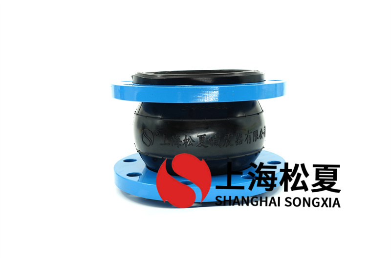 橡膠膨脹節壓力試驗需要注意的問題關鍵點都有哪些？