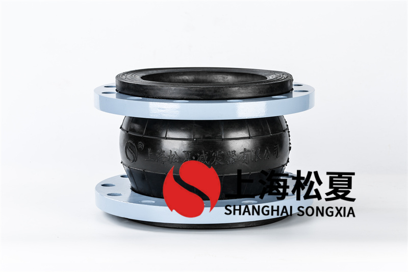 什么時候給橡膠膨脹節(jié)改裝限位裝置呢？