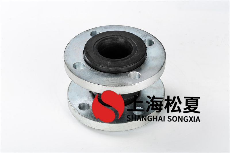 饒性橡膠軟接產(chǎn)品動態(tài)體現(xiàn)在哪些方面？