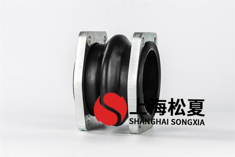 SDKSS型橡膠避震喉的優(yōu)勢與應用