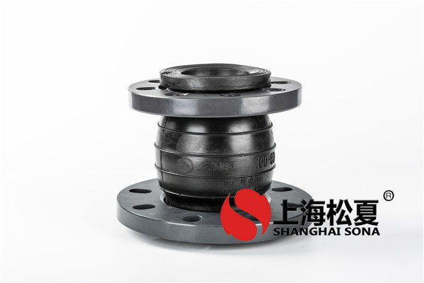 異徑橡膠膨脹節(jié)的主要功能及獨(dú)有的性能有哪些？