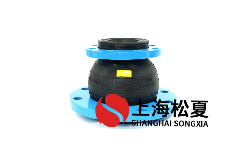 高壓橡膠膨脹節的型號有什么作用？